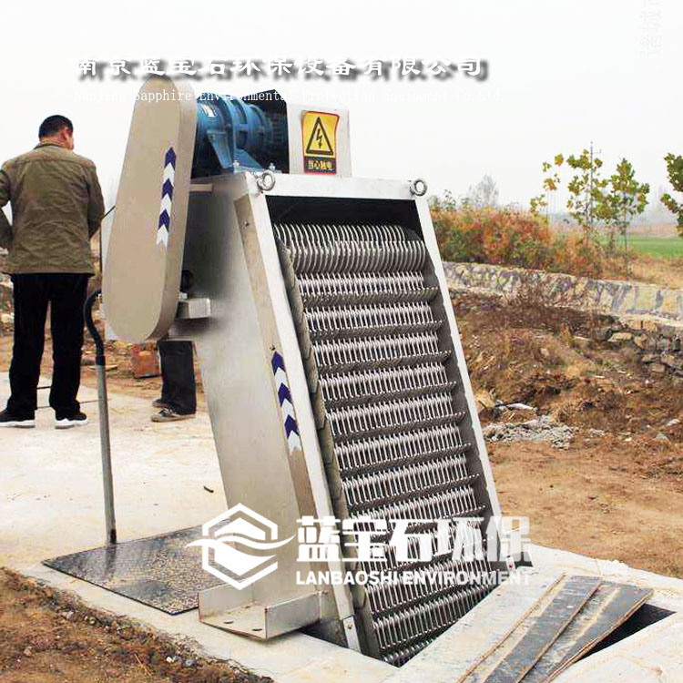 贵州回转式格栅除污机规格 预处理拦污机