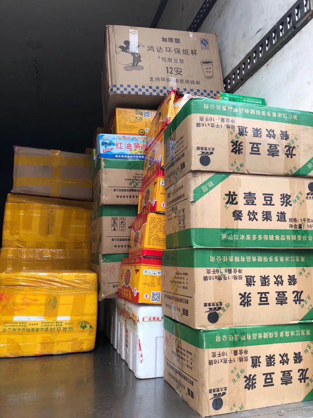 深圳万骏国际 食品冷链运输出口中国香港，各类海鲜冷链出口中国香港