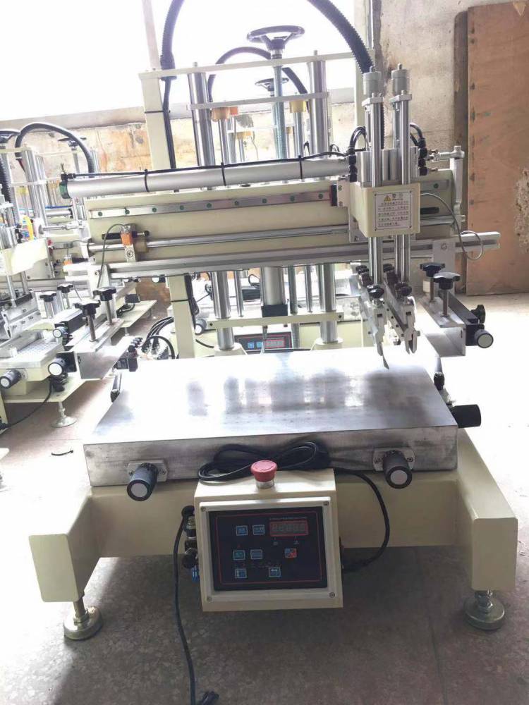 菏泽市小型台式丝印机 曲面丝印机