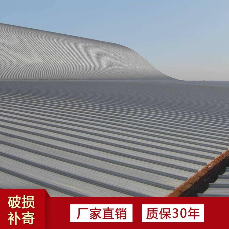 江苏厂家供应 65-430型铝镁锰板 直立锁边铝镁锰合金屋面板pvdf