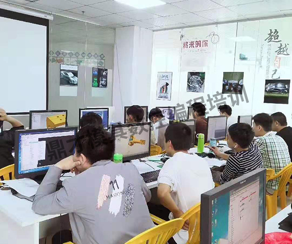产品零件调机培训 UG模具电脑锣编程 完全是根据工厂的实际操作授课
