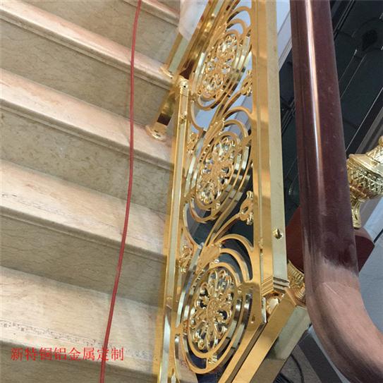 昆明铜楼梯扶手定制 铜雕刻楼梯 设计