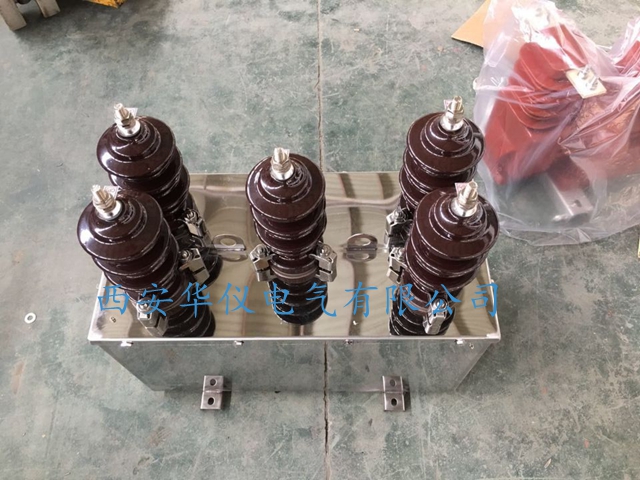 35kv柱上开关安装技术规范