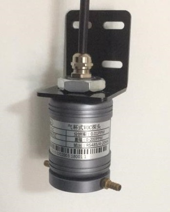 气杯式VOC检测探头PID检测仪PID传感器