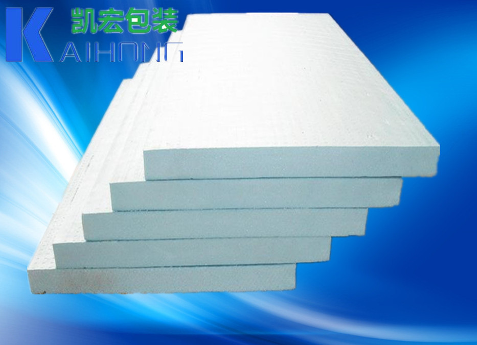 重庆保温挤塑板生产公司