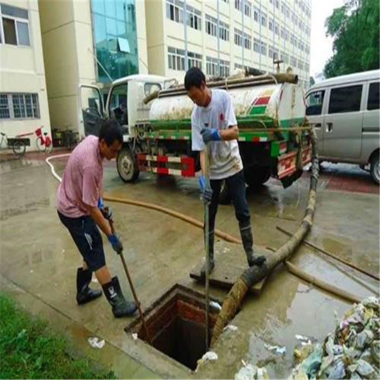 南京如何清理化粪池方法