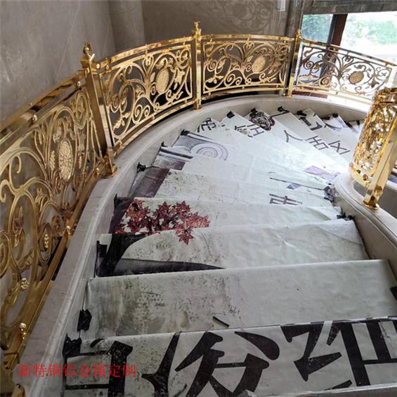 广州酒店铜楼梯扶手定制 铜雕刻楼梯扶手