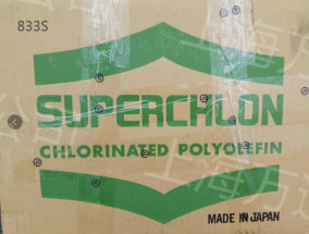 供应制纸氯化聚丙烯SUPERCHLON 822 聚丙烯树脂