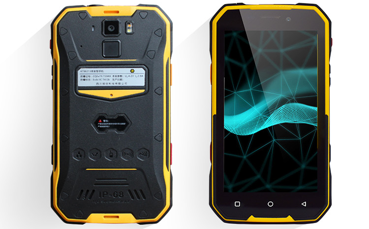 KTW213本安型防爆手机有可以对讲功能吗 防爆手机厂家