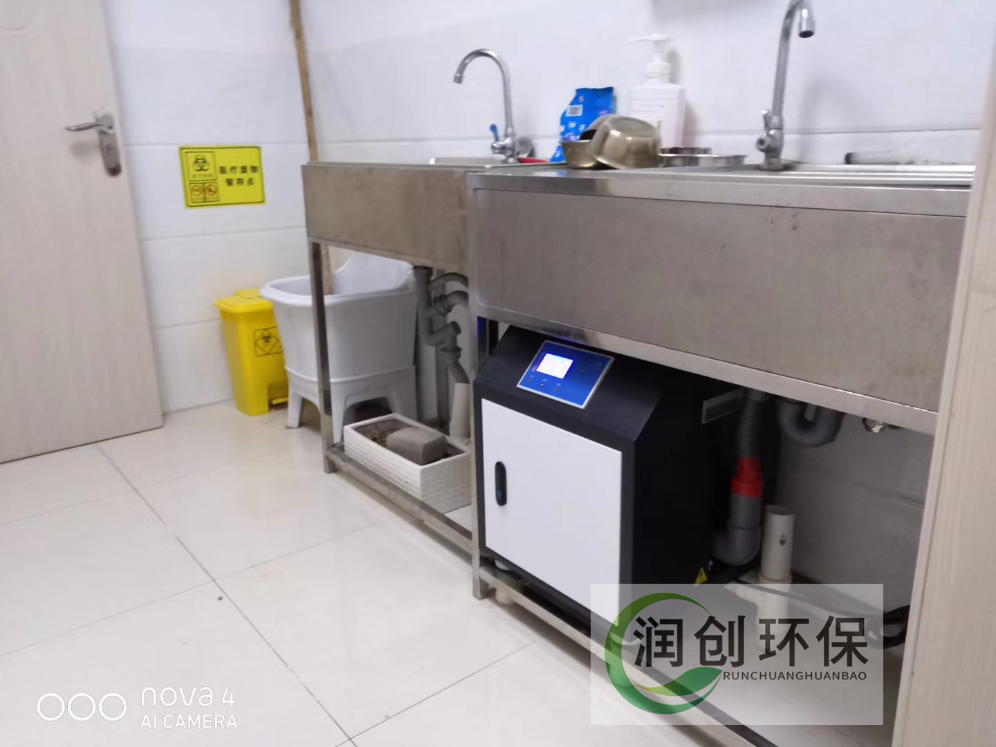 生物制药污水小型污水处理设备 企业小型污水处理机器