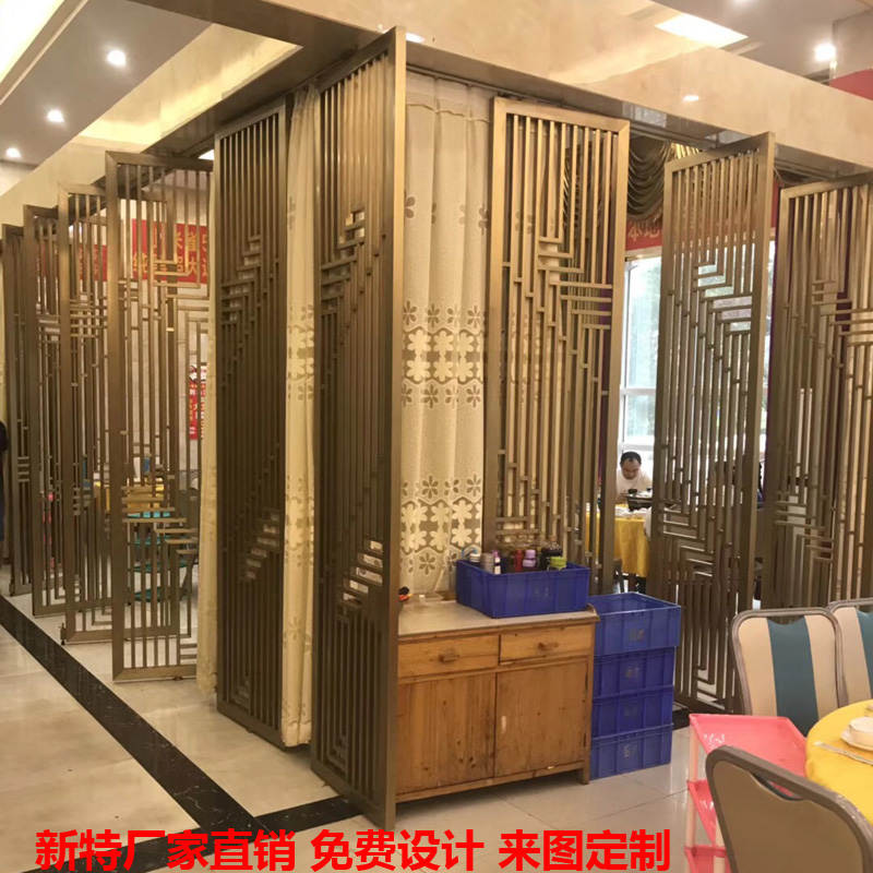 邯郸酒店铝艺屏风隔断设计 铝艺屏风隔断固定方法