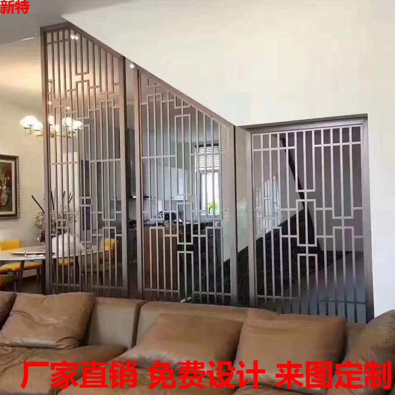 南京现代铜屏风定制 玄关 不褪色更实用