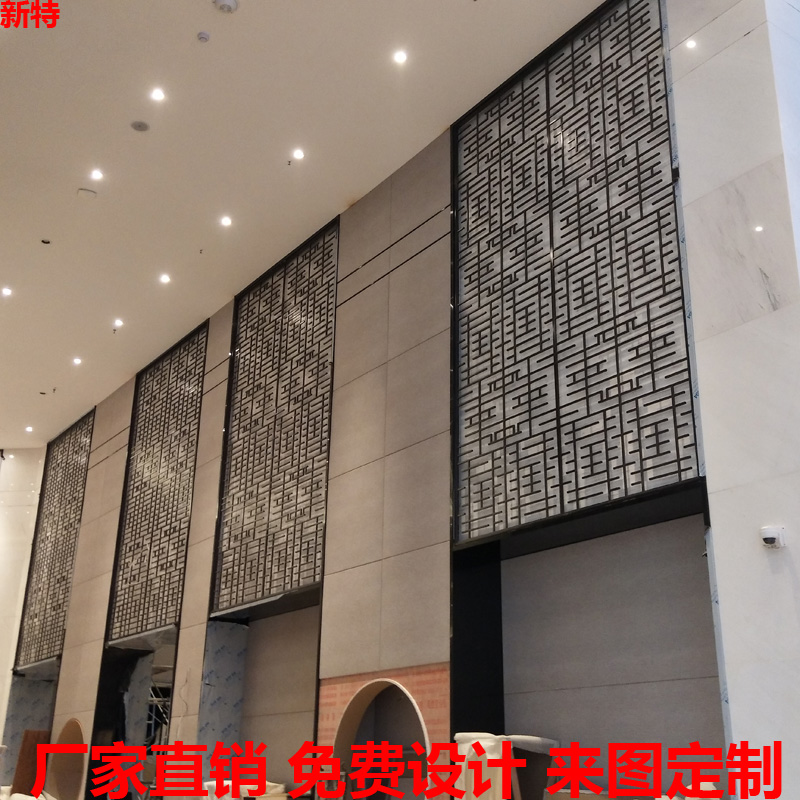 重庆铝板镂空屏风隔断图片 K金屏风