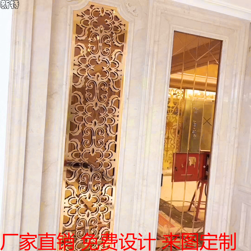 武汉新中式铝板雕刻屏风定制