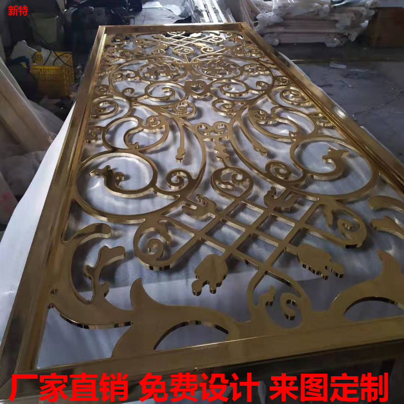 济南中式铝艺屏风隔断雕刻