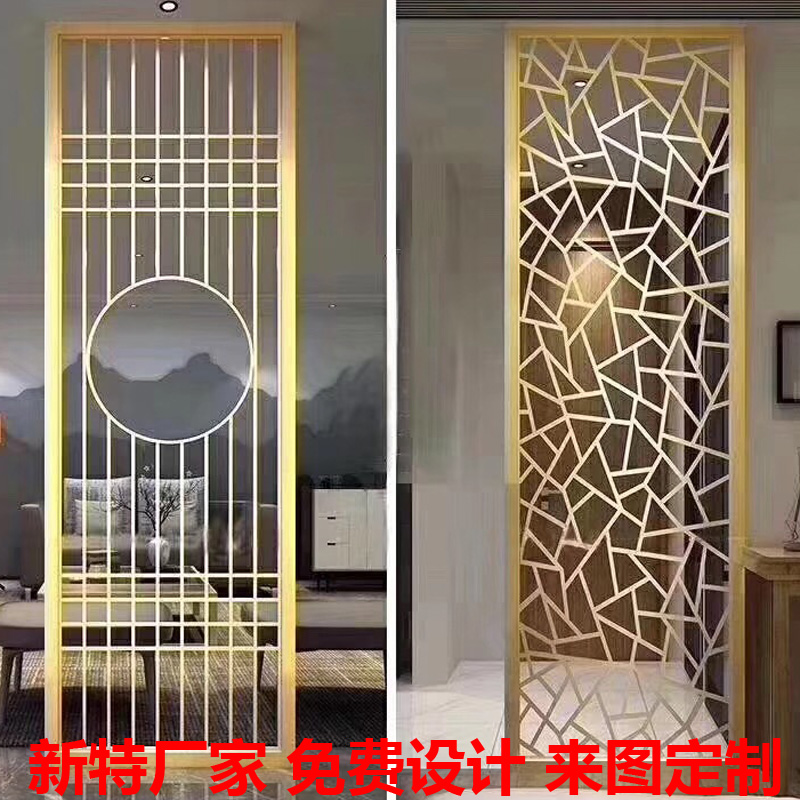 九江酒店铜雕刻屏风 新型铜雕刻屏风比较实用