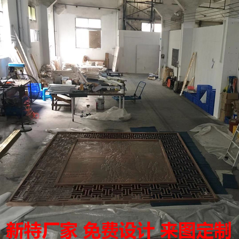 晋州中式铝艺屏风隔断厂家