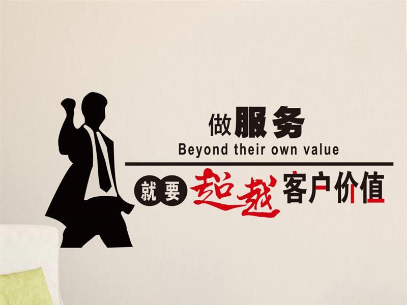 通州区公司吊销转正常