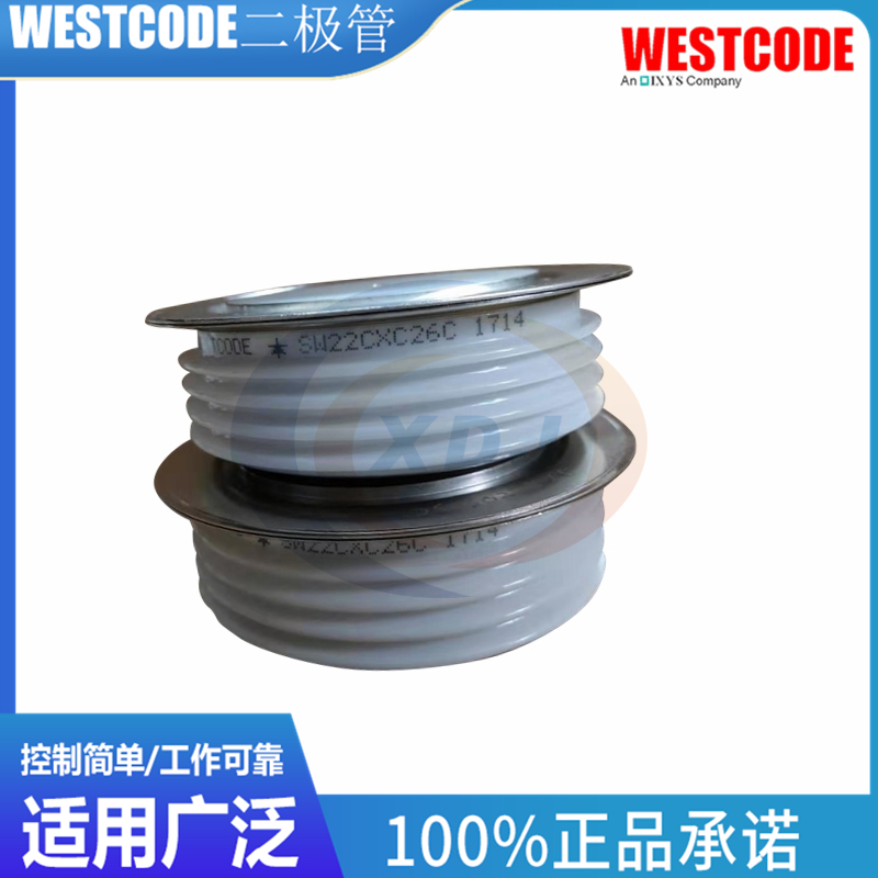WESTCODE西码SW18CXC26C平板二极管 上海秦邦电子科技有限公司