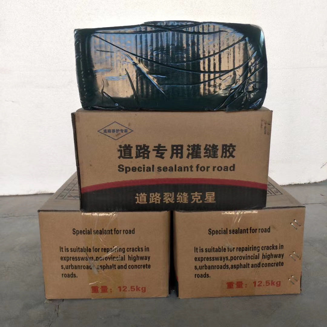 北京弯钩型钢纤维品牌