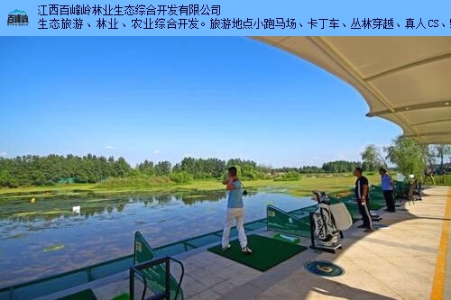 江西宜春附近周边游花廊 推荐咨询 江西百峰岭林业供应