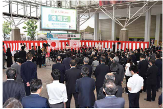 2023年*71届日本电力工业展览会