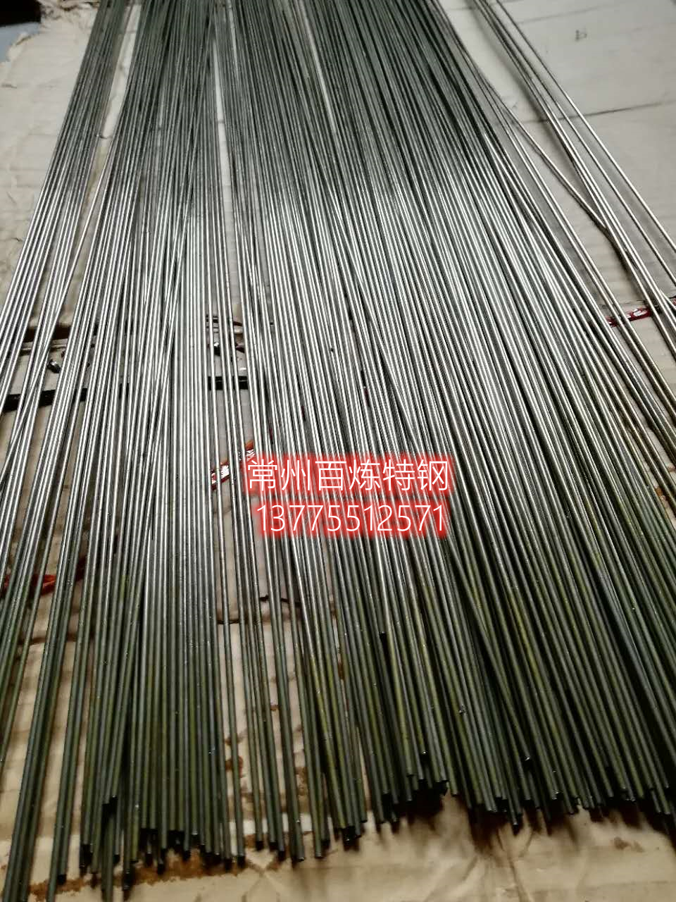 百炼特钢生产高品质4J29 4J50 1J504 J36精密合金毛细管无缝管