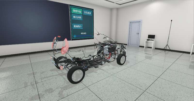 VR新能源汽车实训室
