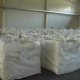 专业加工集装袋吨包生产供应商 洛阳塑全包装