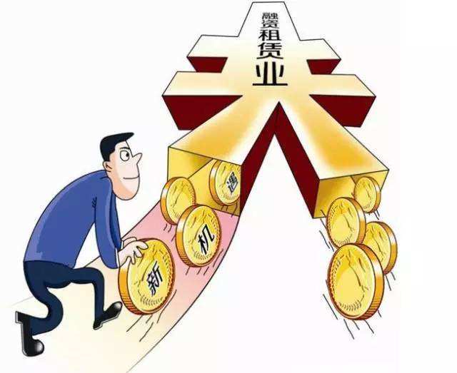 北京融资租赁公司办理平台