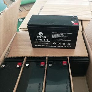 CSSB蓄电池6-FM-7 12V7AH现货销售