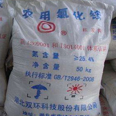 广东地区量大优势 站台发货 销售农业级含氮量25%的肥