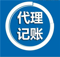 诚信张家港木材行业会计咨询-苏州秀利财税咨询有限公司