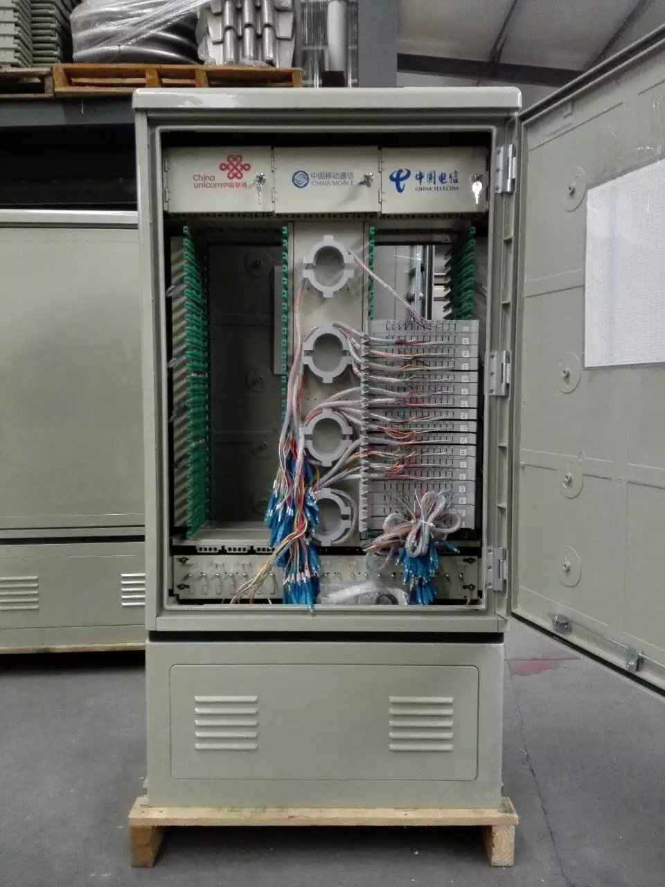 宁波五网光电科技有限公司 宁波光纤分纤箱 分纤箱