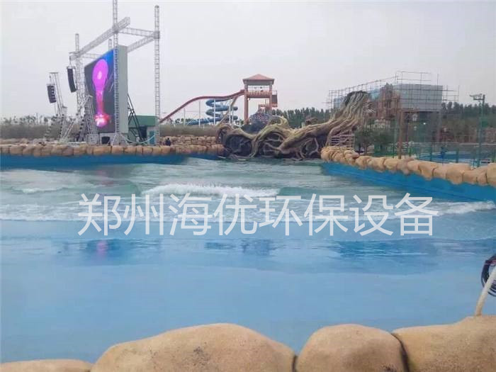 哈尔滨泳池人工造浪设备