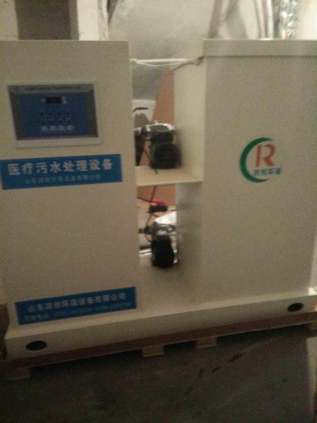 唐山医疗污水处理设备