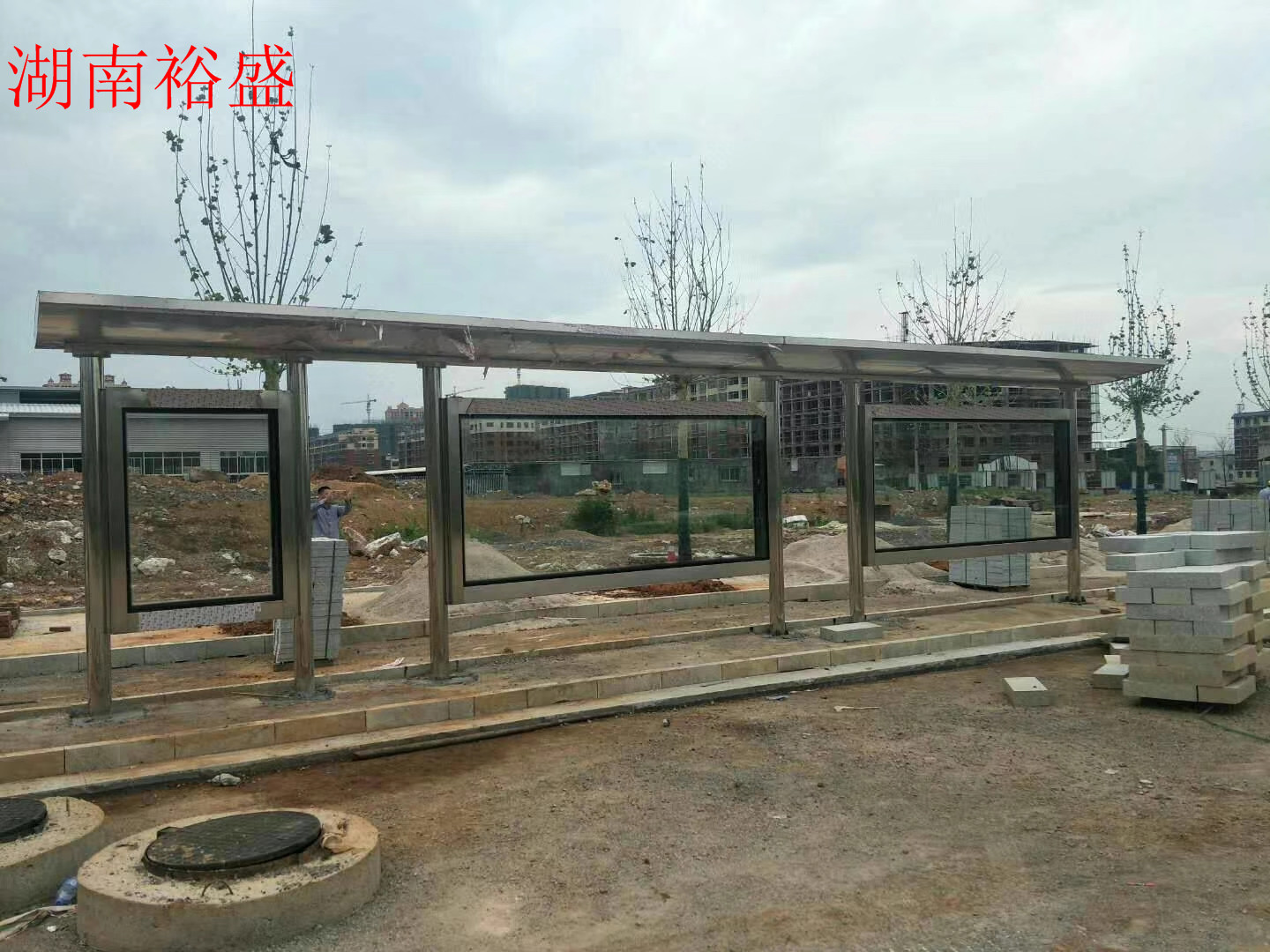 长沙太阳级能候车亭设计-碳钢候车亭