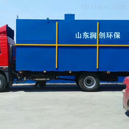 重庆农村生活污水处理设备价格 新农村污水处理设备