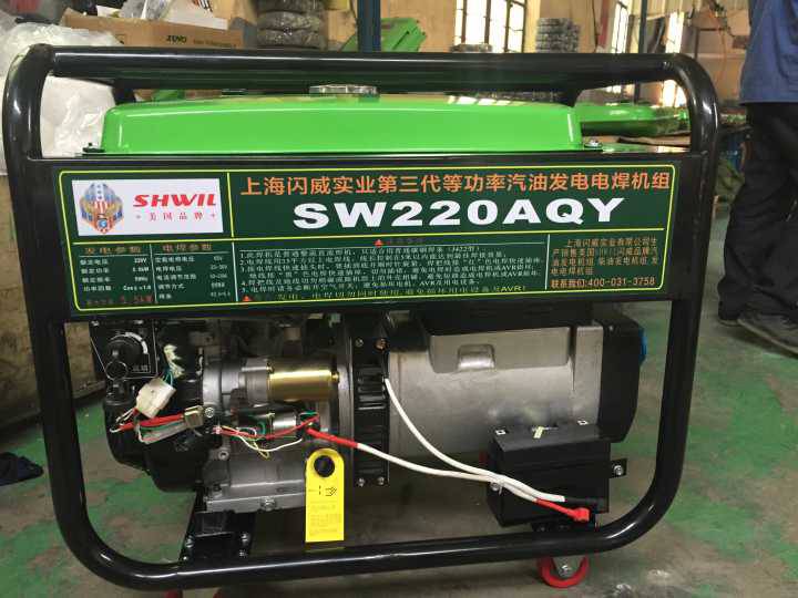 发电电焊机220A汽油 三年质保