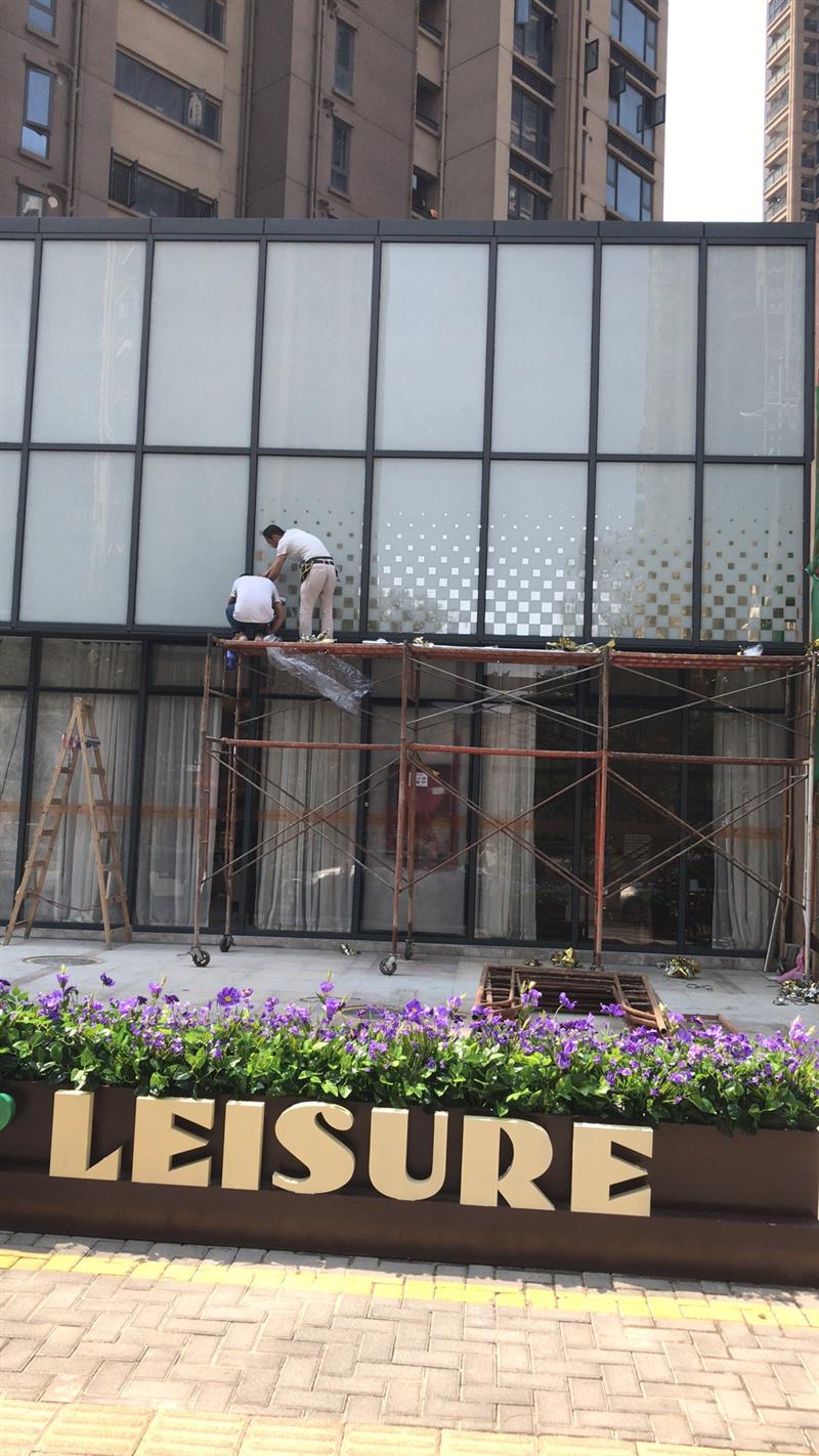 中山阳台玻璃贴膜施工