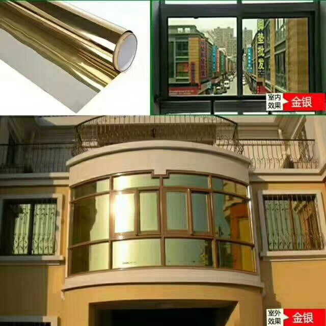 惠州顶棚玻璃贴膜反光膜