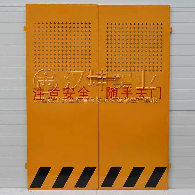 施工电梯楼层安全门 黑龙江工地安全门