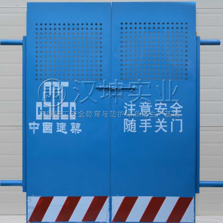 青岛电梯防护门厂家