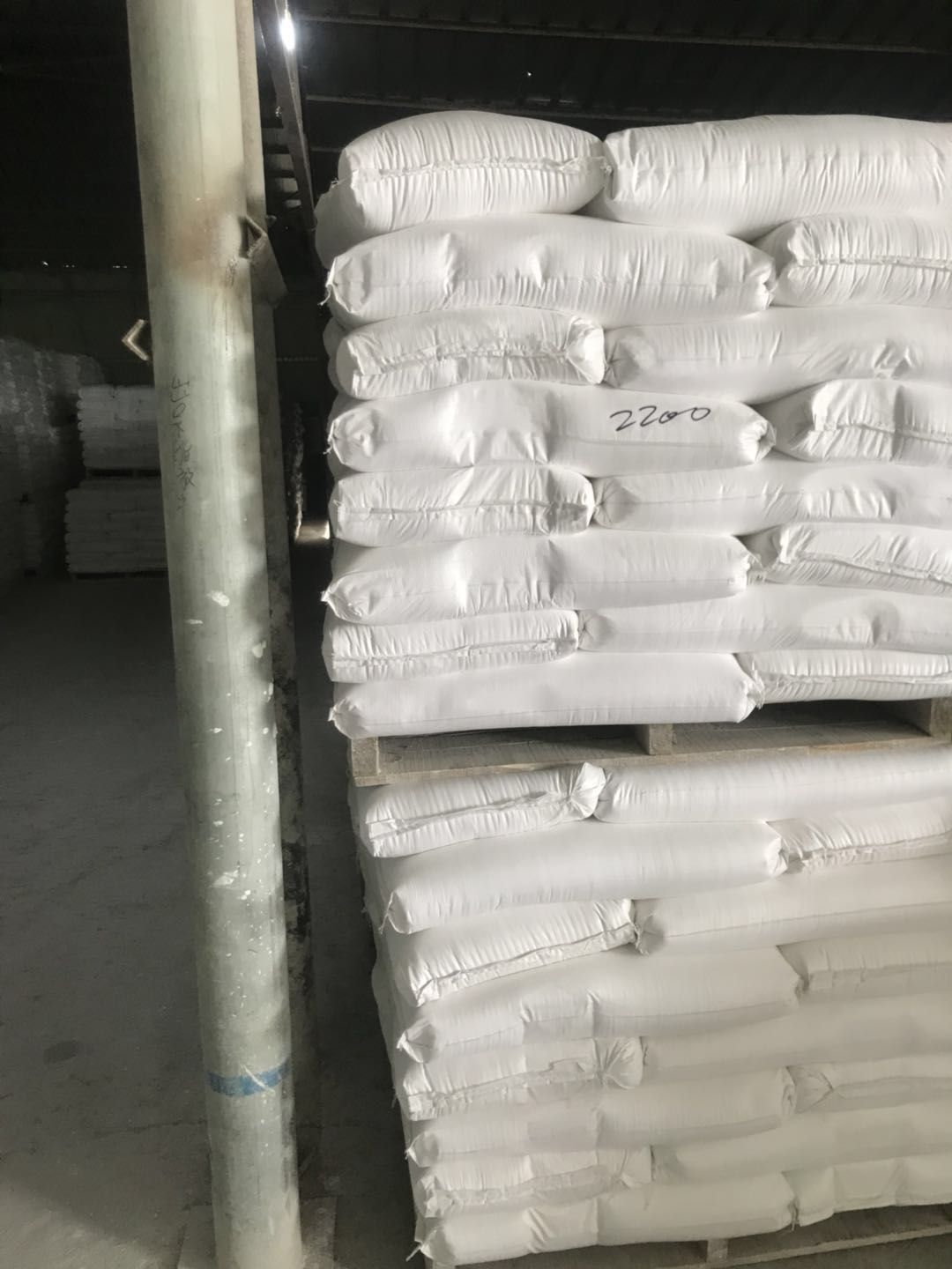 广州塑料透明粉供应