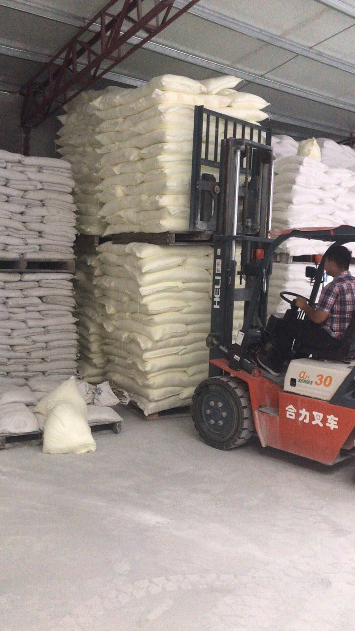 防城港纳米透明粉生产厂家