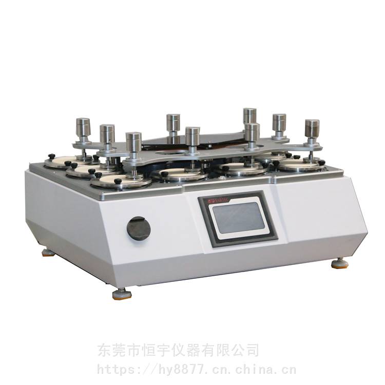 GB/T32095.1-2015厨具耐磨试验机_金属厨具摩擦试验机