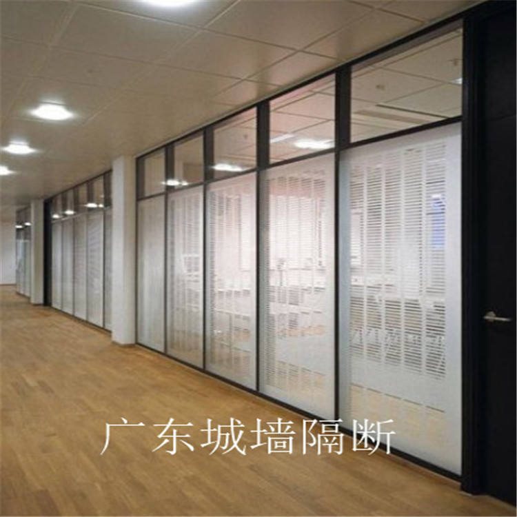 深圳隐框玻璃隔断厂家 多年行业经验 无框玻璃隔断墙