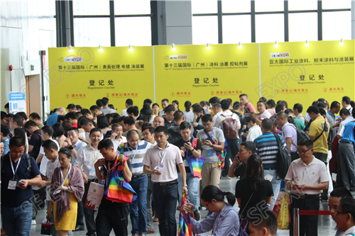 2020重庆国际表面处理 电镀 涂装展览会
