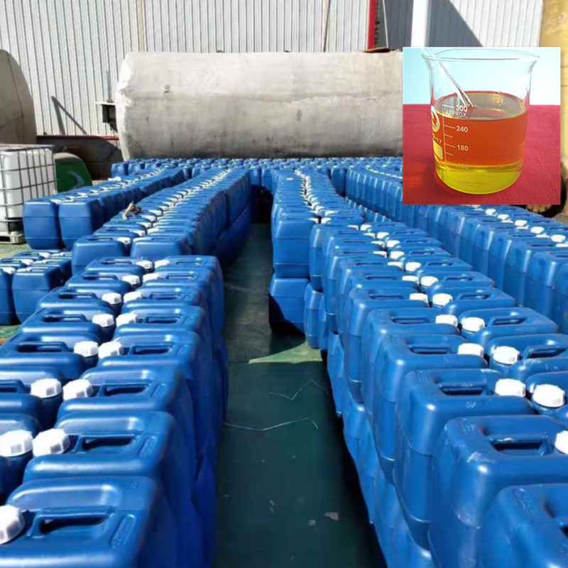 无锡液体桶装臭味剂 防丢水臭味剂 生产厂家