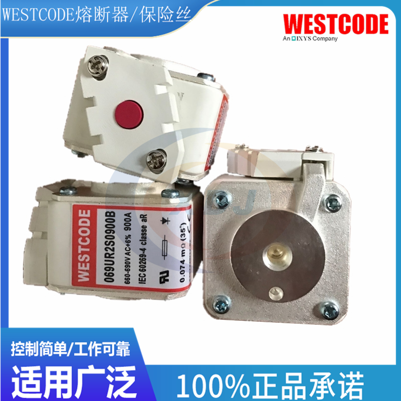 進口西碼WESTCODE可控硅規格 R1446NC12G